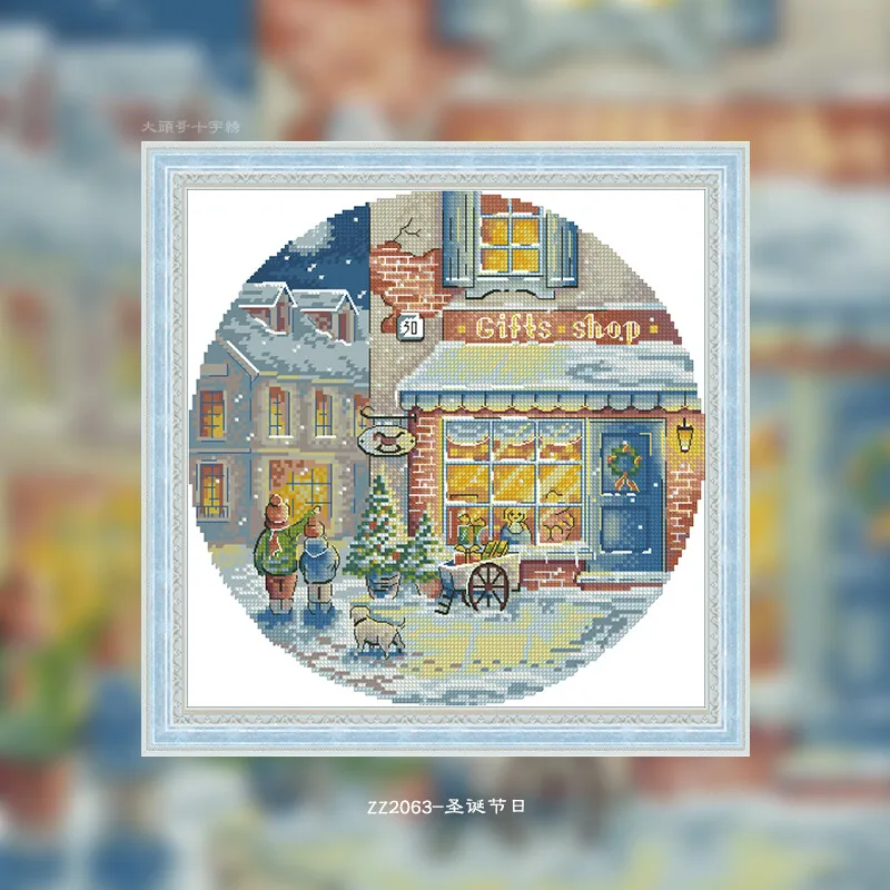 Cross Stitch Stamped Kits Beginners - [CC2245 - Рождество, большинство игл] Набор